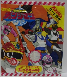 ������J�[�h�Ńo�b�W���Ⴆ���悤�ł��B