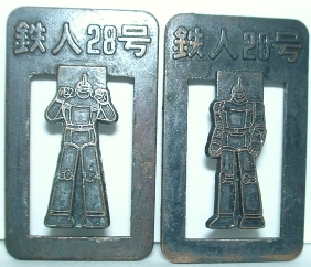 �����[�B