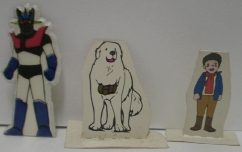 ���Ȃ菬�����ł��B