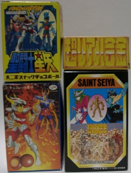 �u�䂪�t�̎t�ƌ����΁A�䂪�t�����R�I�v