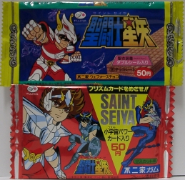 �����m����K���̃p�b�P�[�W�͏������낵���ۂ��̂ł����B