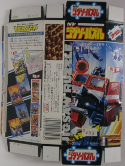 �摜�N���b�N�ł�����Ƃ����A�b�v�ɁB