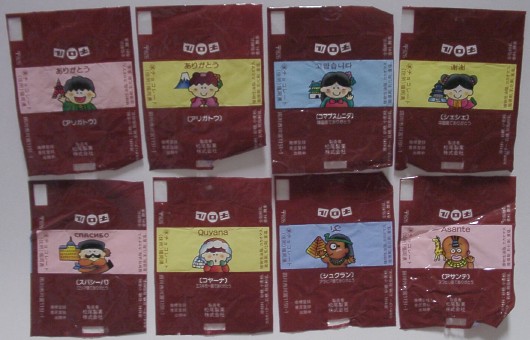 �R�}�t�X�j�t�^�i�؍���j�A�V�F�V�F�i������j�A�X�p�V�[�o�i���V�A��j�A
�R���[�i�i�G�X�L���[�ꁃ���̓C�k�C�b�g�ł��ˁj�A�V���N�����i�A���r�A��j�A�A�T���e�i�X���q����j