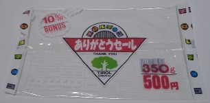 ���e�̓s�[�i�b�c�`���R�A�R�[�q�[�k�K�[�`���R�A�r�X�P�b�g�`���R�A�X�g���x���[�`���R�A���A�[�����h�`���R�ł���