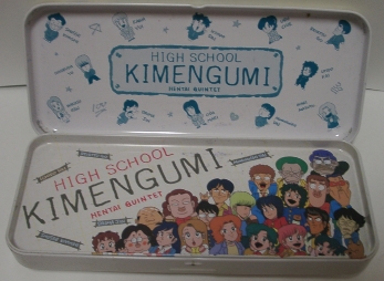 �t�^�̗��͌���̖͎ʁB