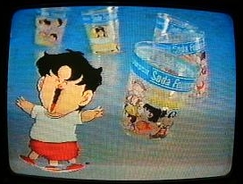 �G�͌��삩��`���C�X����Ă邻���ł��B