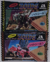 ���Ԃ�V���������B