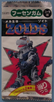 ���J����ZOIDS�t�[�Z���K���R�[����