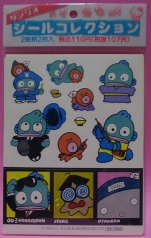 �Z�N�V�[�J�b�g���������肵�āB