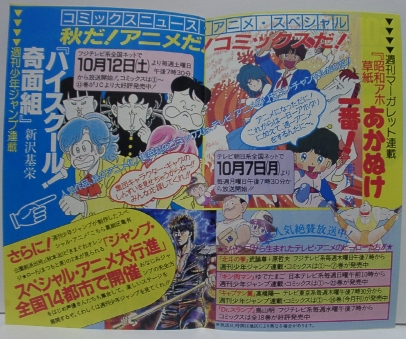 �I�����W�`�ȋC�����`�Y��ȁ`���`�Ł`�B