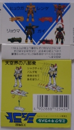 �X��҃X�P�{�[�B