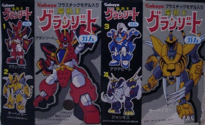 �I�����C�h�K���Ɠ����t�H�[�}�b�g�ł����A�K���̗ʂ͔����̂U���ɁB