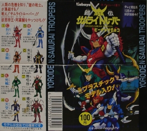 �s�u���f�ɂ��ĐG����Ă���̂��A������ƒ������ł��B