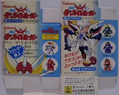 �L�����f�U�C���̓{���{���Ŗ����`���Ă����l�������ł��B