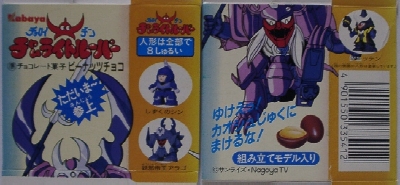 �Q�l�������Ȃ���ł����ǁE�E�E�B