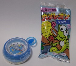 �ǂ�������̃��[�J�[�B