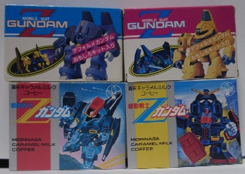 �O���R�X�i�����̒���̂��߂��A�G���[���}�[�N�̕�������������Ă���l�Ɍ����܂��B