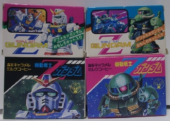 ������͂l���|�h�h�̃V�[���h���A�����Ƙr�ɕt���Ă��肵�܂��B