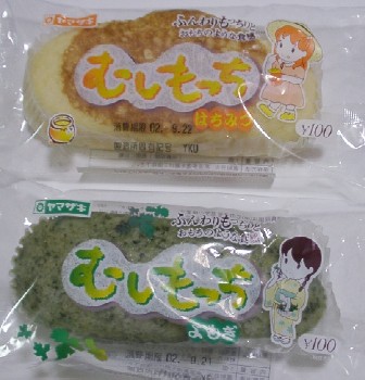 �Ȃ��Ȃ����I�Ȗ��ł����B
�ނ��������̖��O�̒ʂ�ɂ���������������ƌ������H���ŁA
�͂��݂̕��͂��Ȃ�Â������ł��B
�l�I�ɂ͂�����̕����������������Ǝv���܂��B