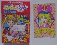 �V���[���J�[�h����B
�����Ȃ�P�Ԃ��f�d�s�����l�ł�