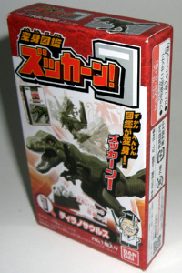 �܂���œ����Ă���̂ŁA�ƂĂ��R���p�N�g�ȃp�b�P�[�W�ł��B