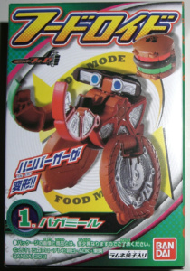 �H�߃t�[�h���C�h�^�o�K�~�[�� �p�b�P�[�W