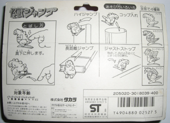 �����ѕ����S��ނƌ����Ӗ��ł͖����B