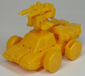 �J�o���g�����X�t�H�[�}�[�`���R �N���X�w�A�[�Y