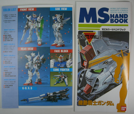 1700�~�ƁA�����ɂ��Ă͍����Ȃ��߂��₽��ƍ��؁B