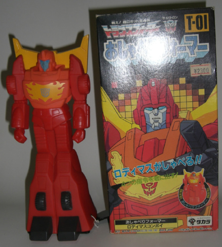 T-01������ׂ�t�H�[�}�[ ���f�B�}�X�R���{�C