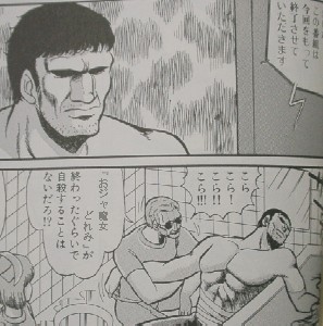 ��`�A��炵��