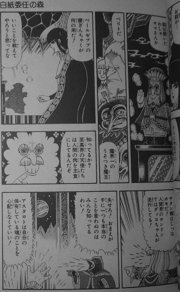 �\������72�������f���Ǝv���܂��B